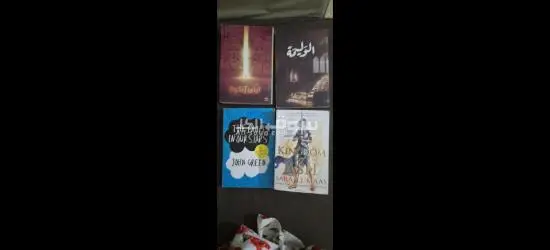 Books for sale