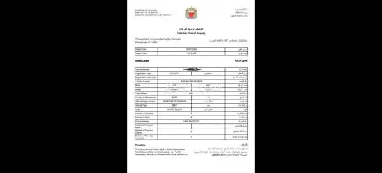 كيا سونيت 2021 - 5